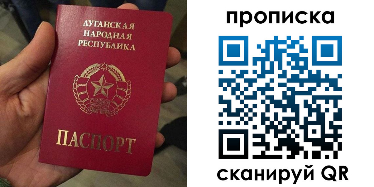 миграционный учет в Каменск-Уральске
